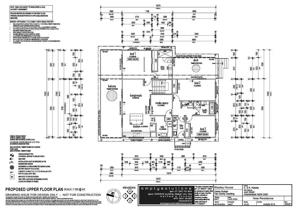 Additional image 9 of 51 Just Street, Goonellabah NSW 2480