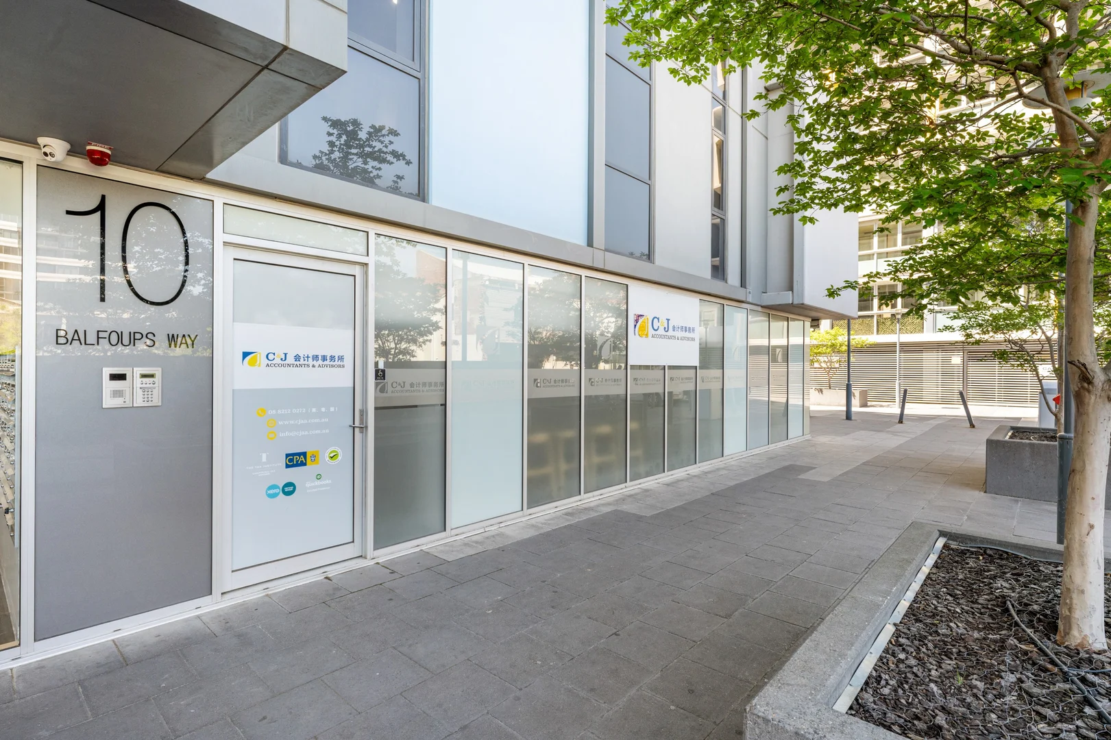 Additional image 6 of 109A/10 Balfours Way, Adelaide SA 5000