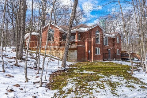 Additional image 8 of 2 Riverside Drive, Kingston, ON, K7L 4V1