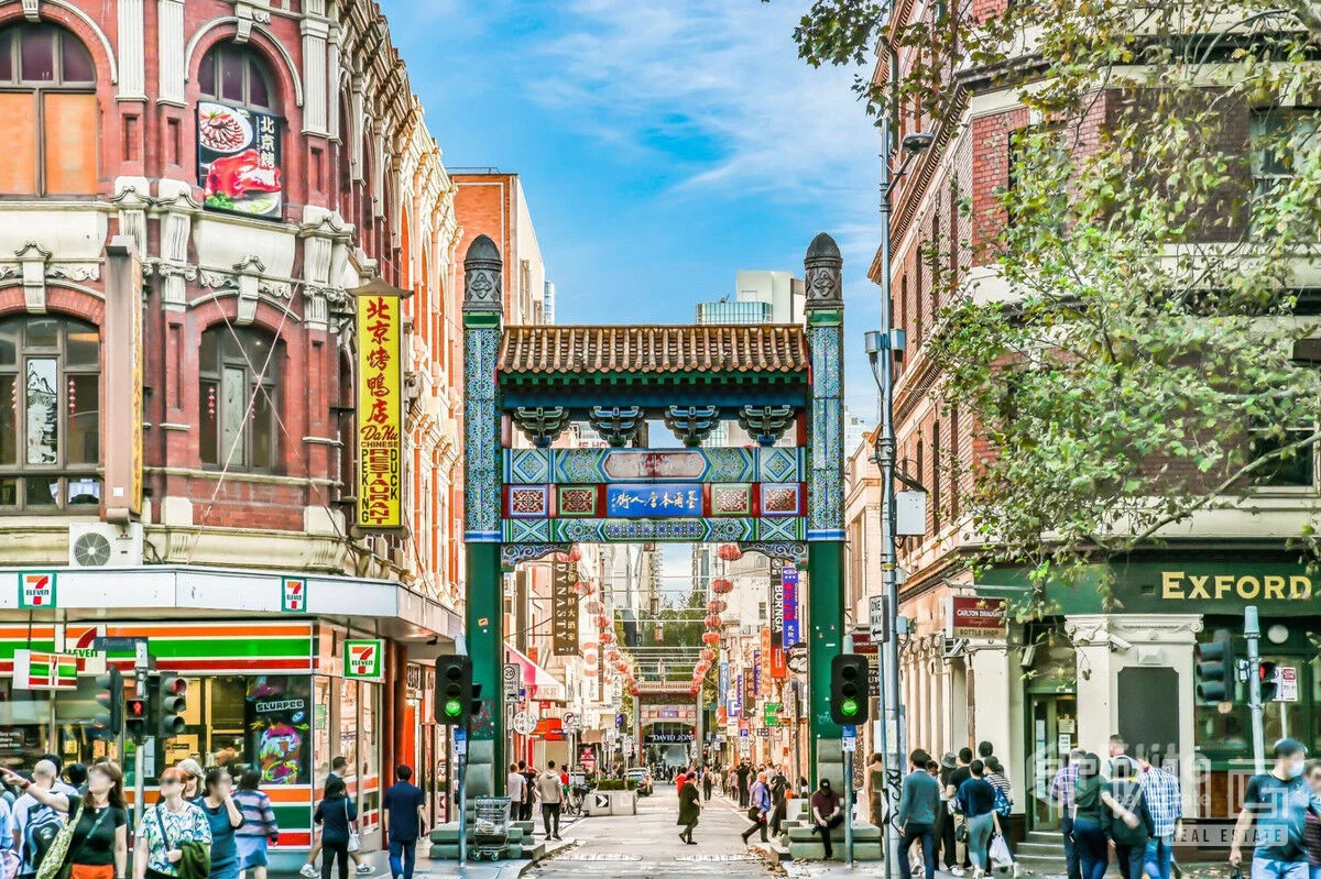 Additional image 16 of 1403/139 Bourke Street, Melbourne VIC 3000