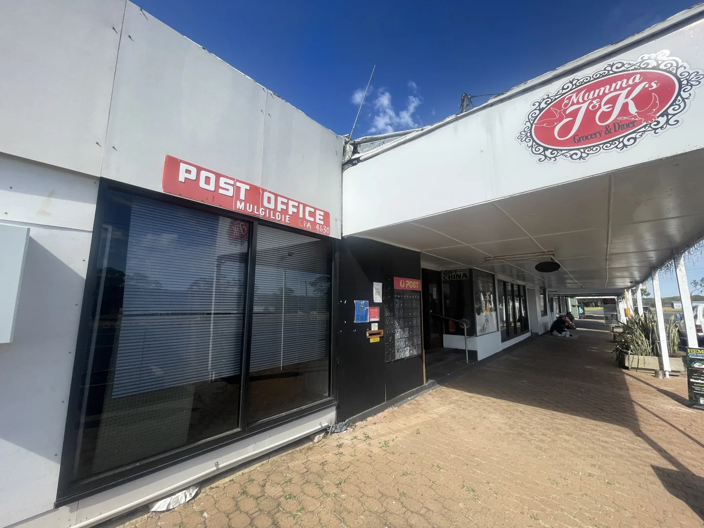 Additional image 12 of 24-26/Monal Street, Mulgildie QLD 4630