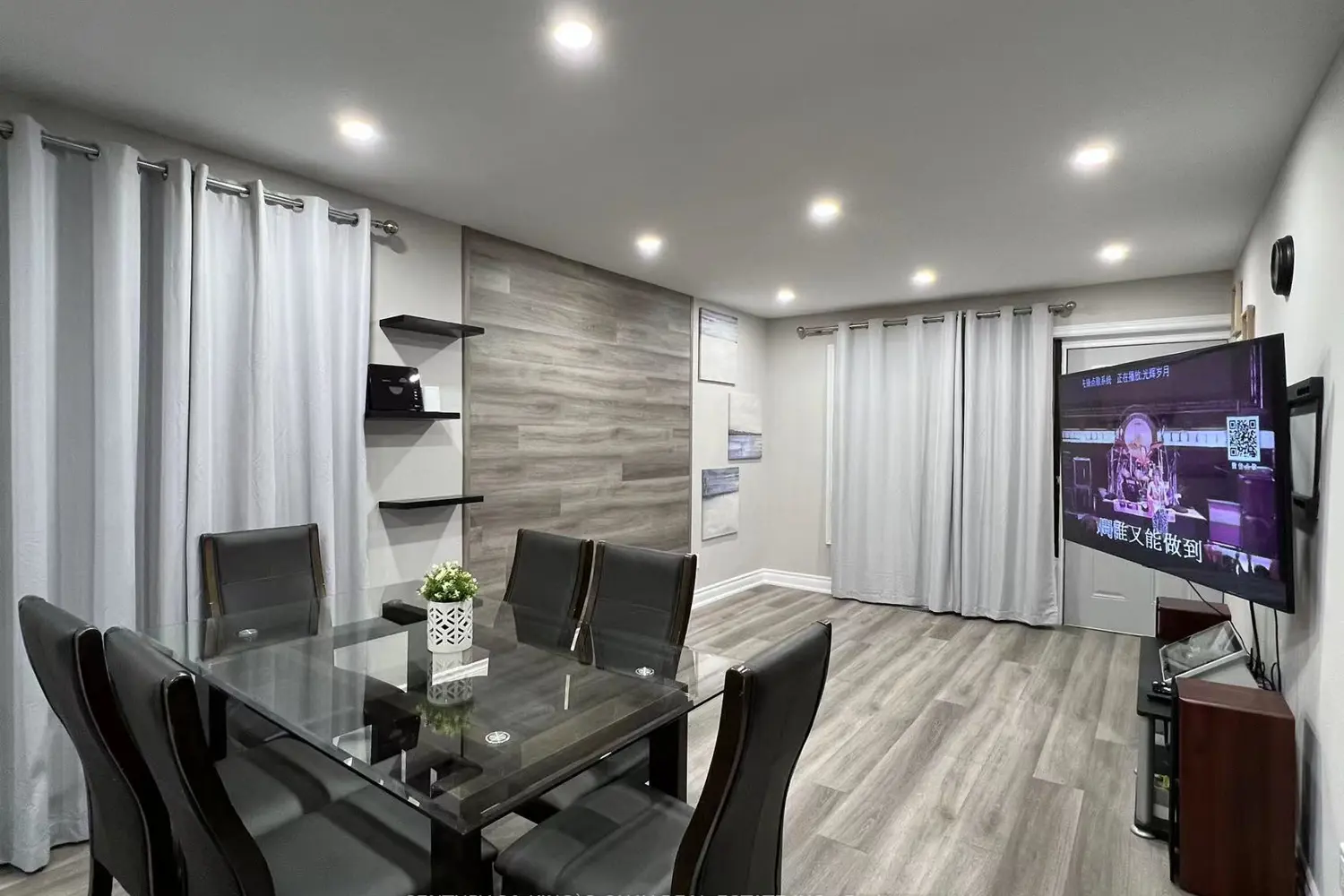 Additional image 2 of 4087 Portage Road