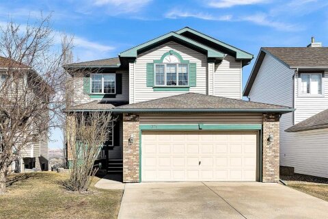 Additional image 7 of 271 Edgebrook Park NW, Calgary, AB, T3A 5T7