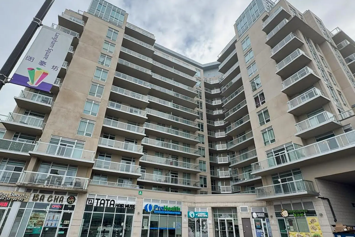 Additional image 2 of 8323 Kennedy Road 305