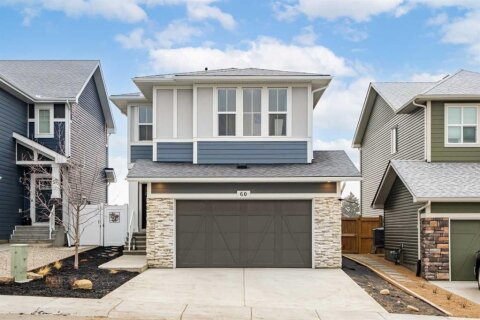 Additional image 7 of 60 Ranchers View, Okotoks, AB, T1S 5R6
