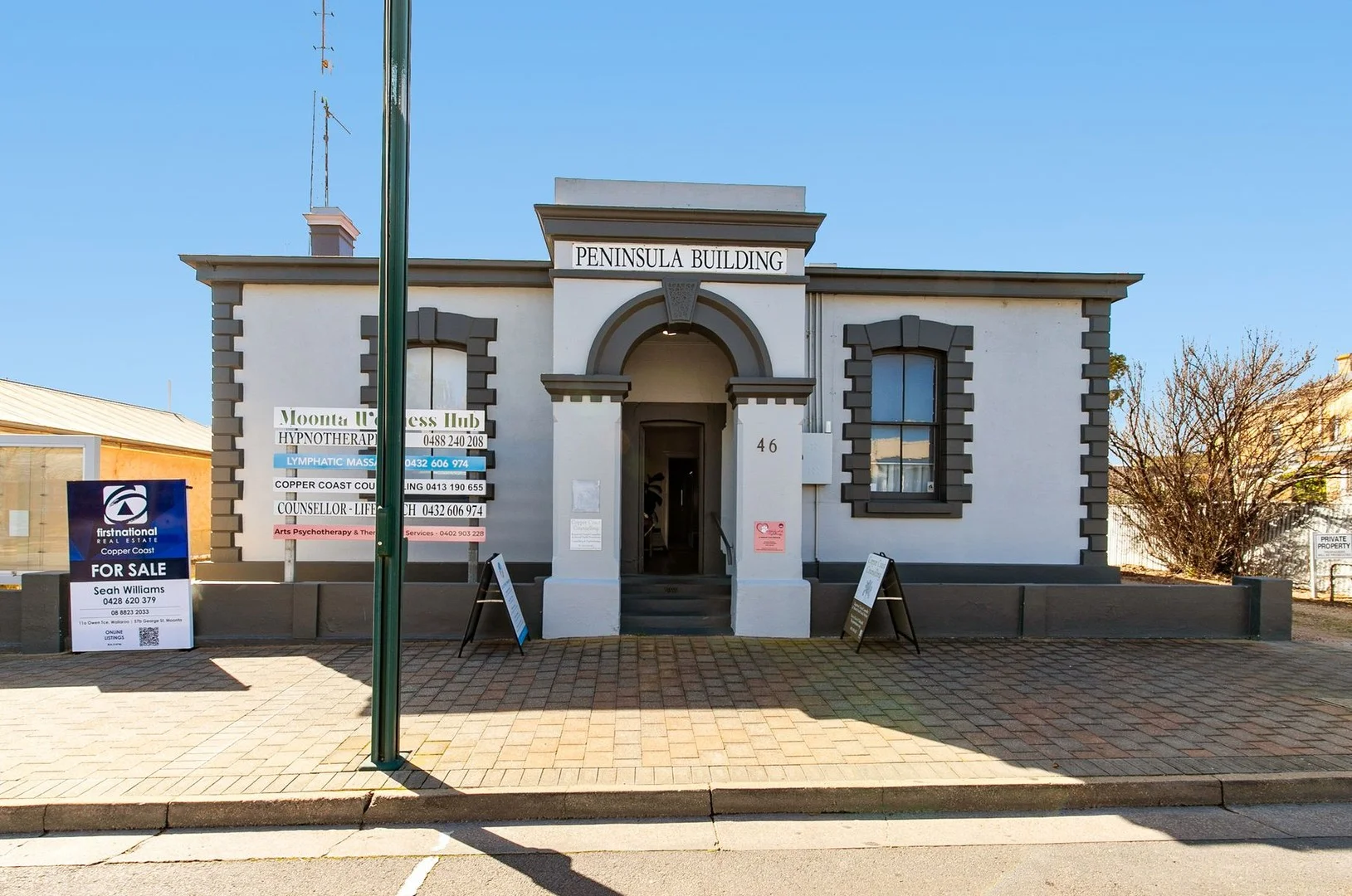 46 George Street, Moonta SA 5558