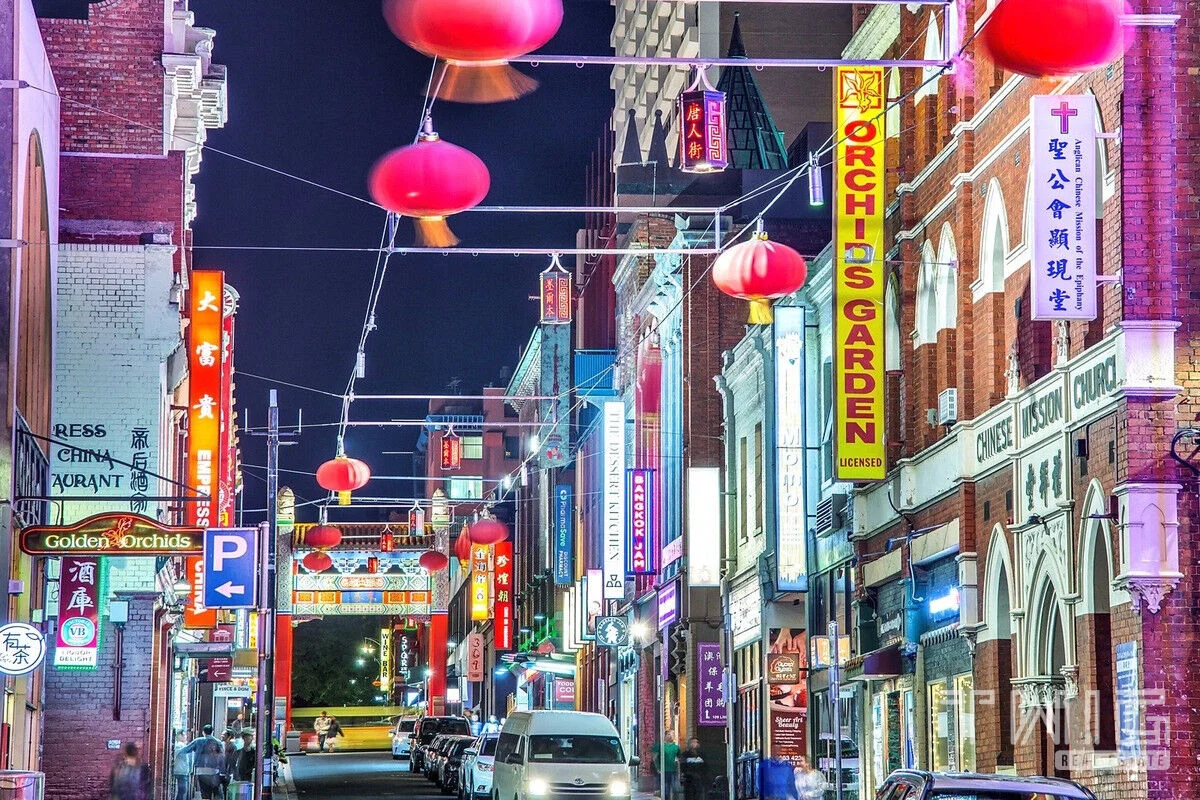 Additional image 18 of 1403/139 Bourke Street, Melbourne VIC 3000