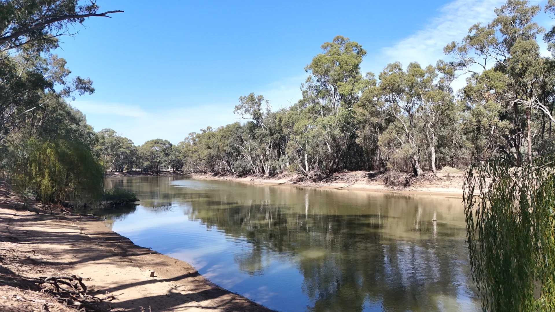 Additional image 17 of 2 Sugargum Court, Murray Downs NSW 2734