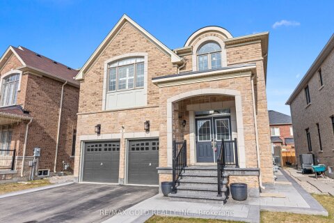 Additional image 8 of 9 Fringetree Road, Brampton, ON, L6R 0B6