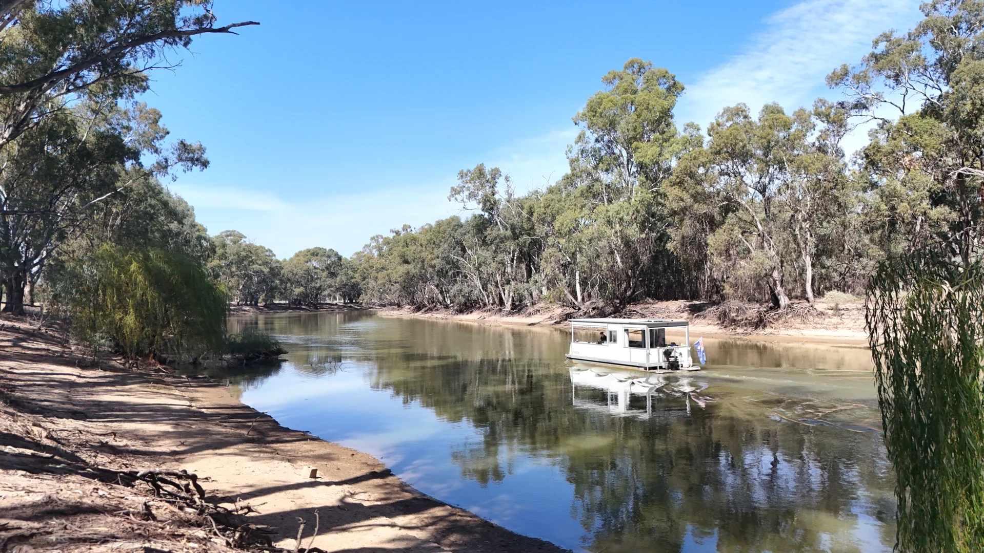 Additional image 16 of 2 Sugargum Court, Murray Downs NSW 2734