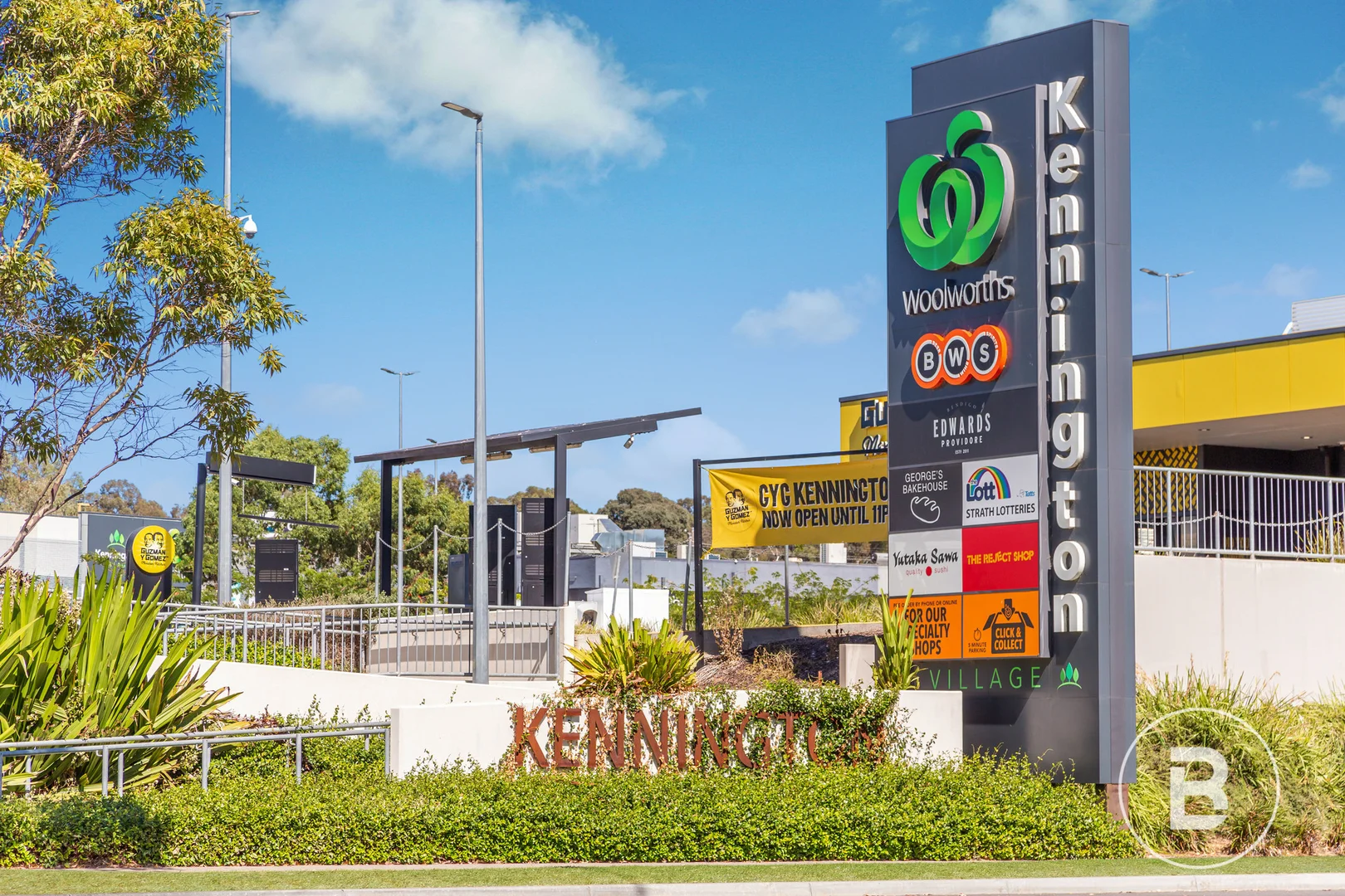 Additional image 8 of 12 Lillie Lane, Strathdale VIC 3550