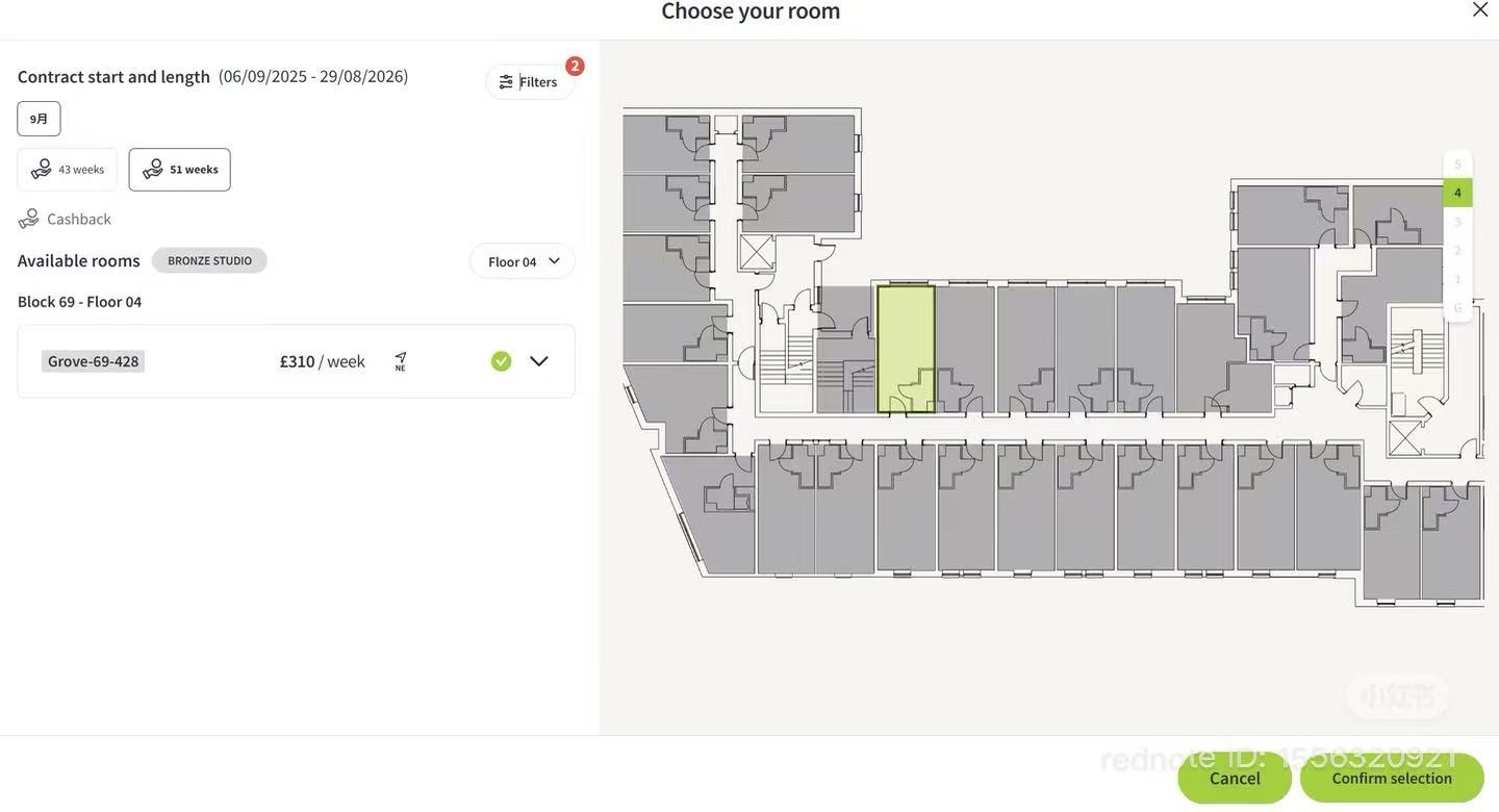 Additional image 3 of Room in a Shared House, Grove St, EH3, N1 7GU