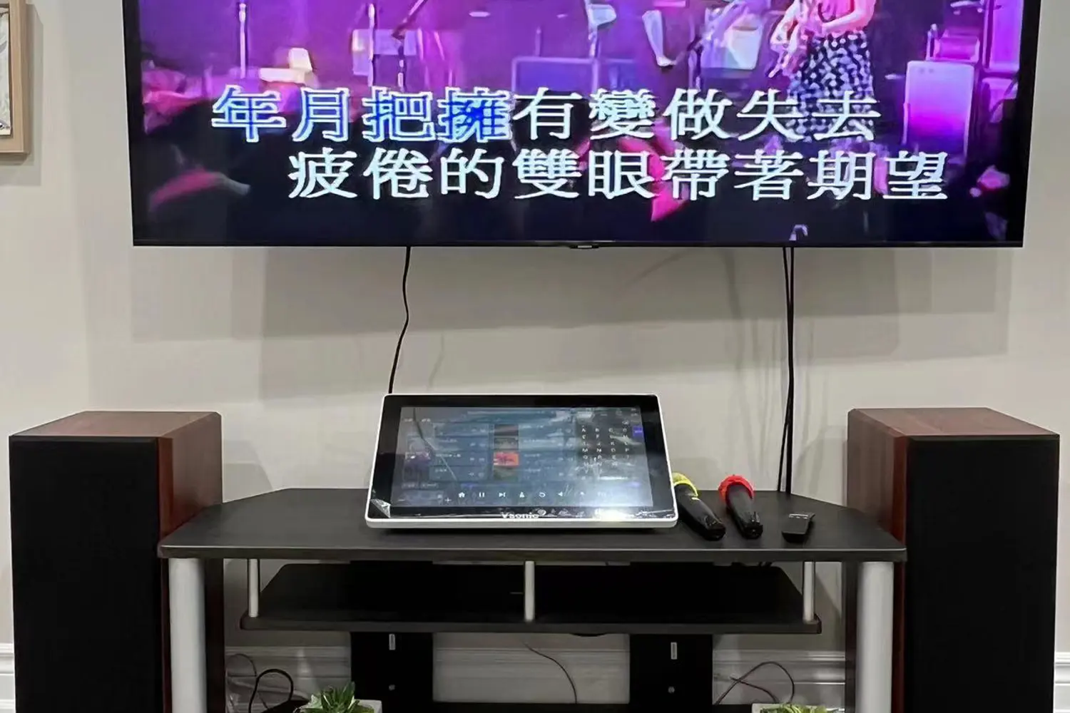 Additional image 9 of 4087 Portage Road