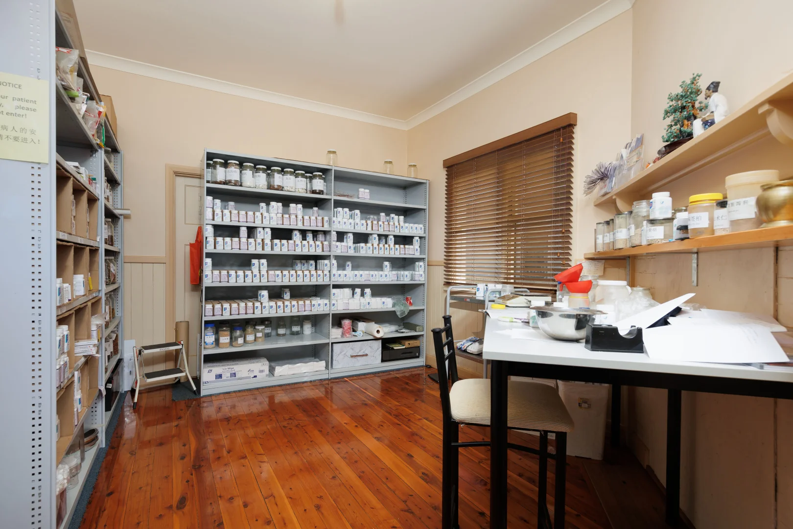 Additional image 8 of 15 Huon Street, Wodonga VIC 3690