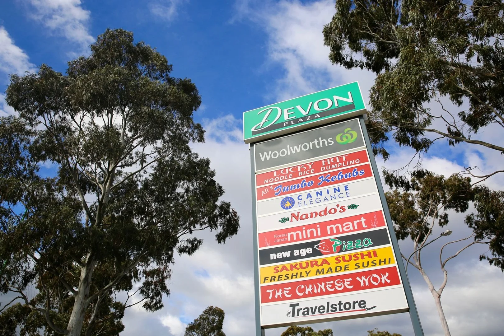 Additional image 29 of 4 Grasmere Avenue, Doncaster East VIC 3109