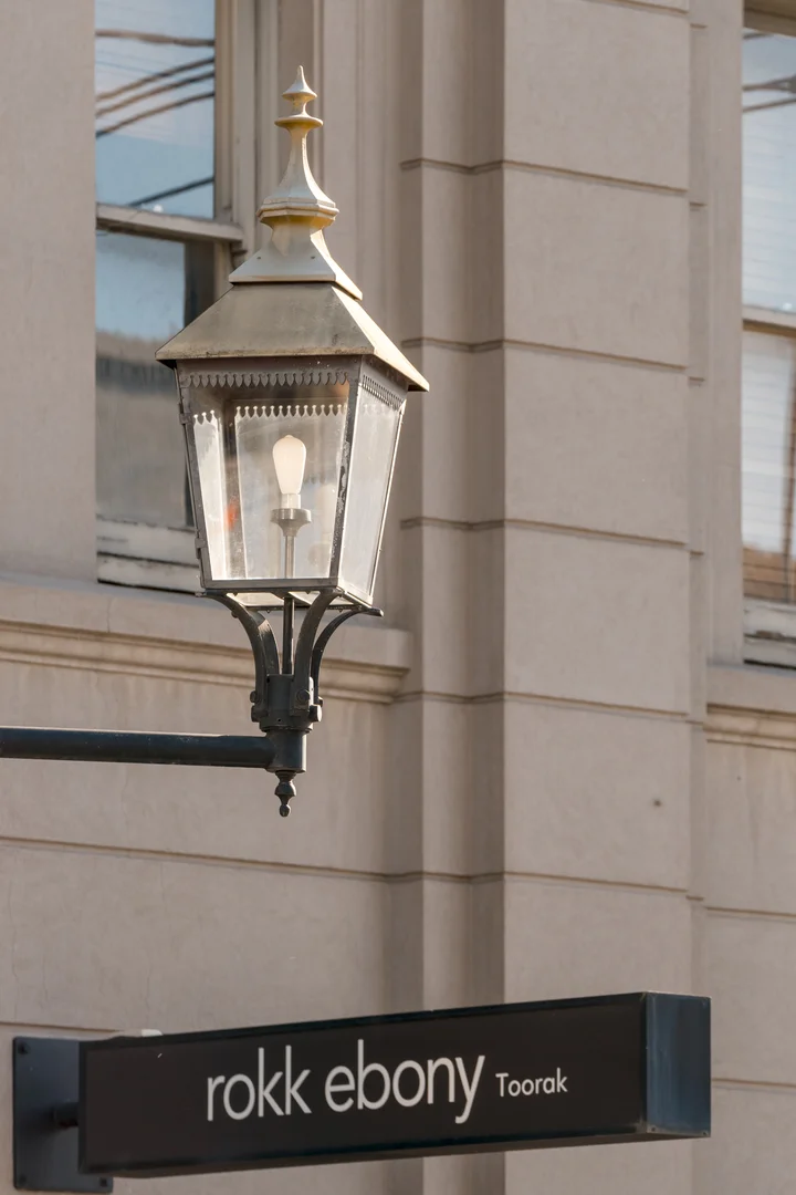 Additional image 5 of 12 Canberra Road, Toorak VIC 3142