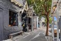 Additional image 69 of 1116 Diamond St, San Francisco, CA, 94114
