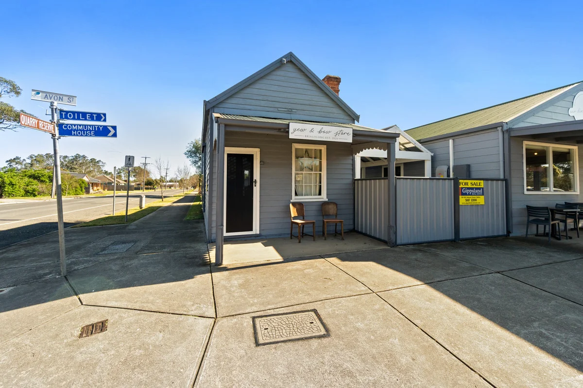 Additional image 7 of 12 Forbes Street, Briagolong VIC 3860