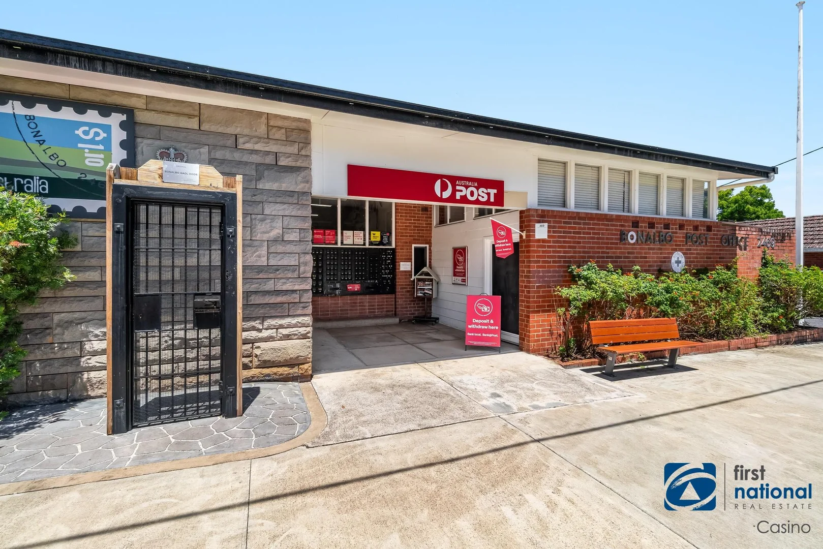 Additional image 2 of 3 Koreelah Street, Bonalbo NSW 2469