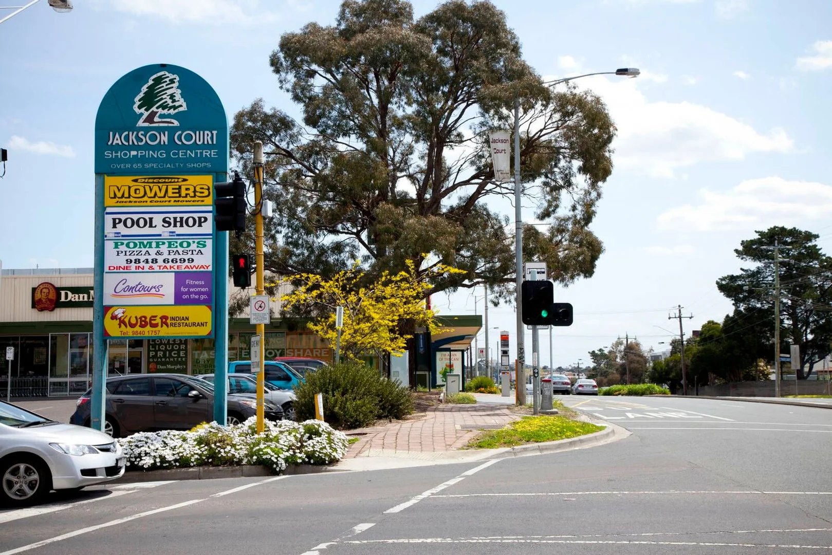 Additional image 8 of 7 Stafford Court, Doncaster East VIC 3109