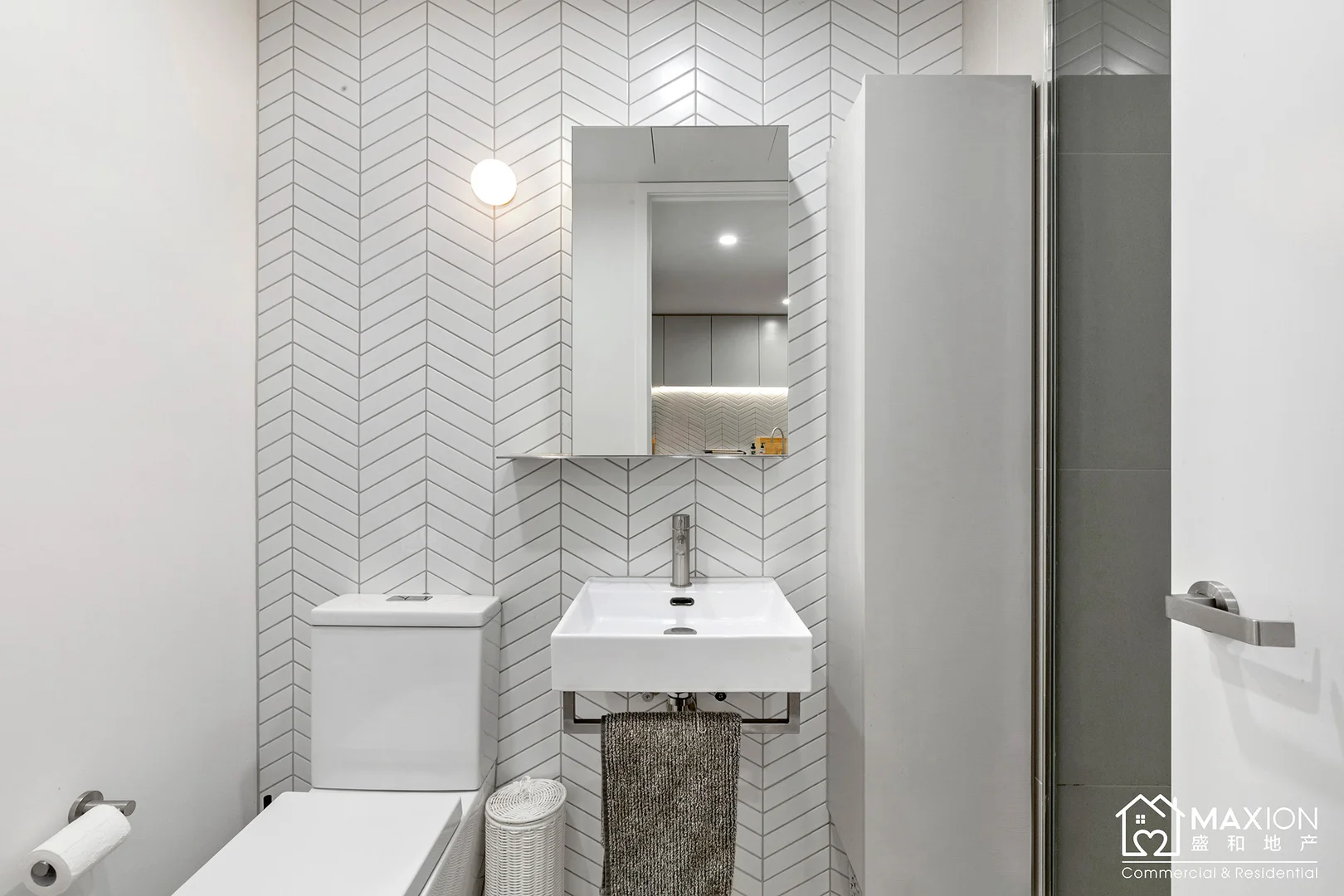 Additional image 5 of 2304/3 Young Street, Box Hill VIC 3128