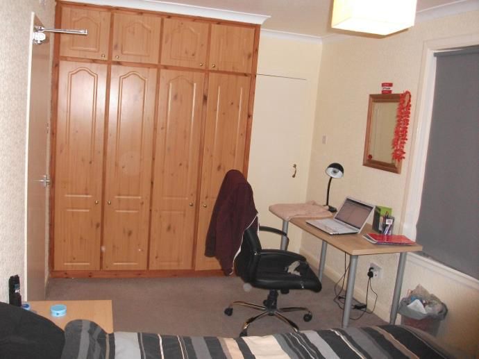 Additional image 2 of 3 bed terraced house to rentWallace Gardens, Stirling FK9