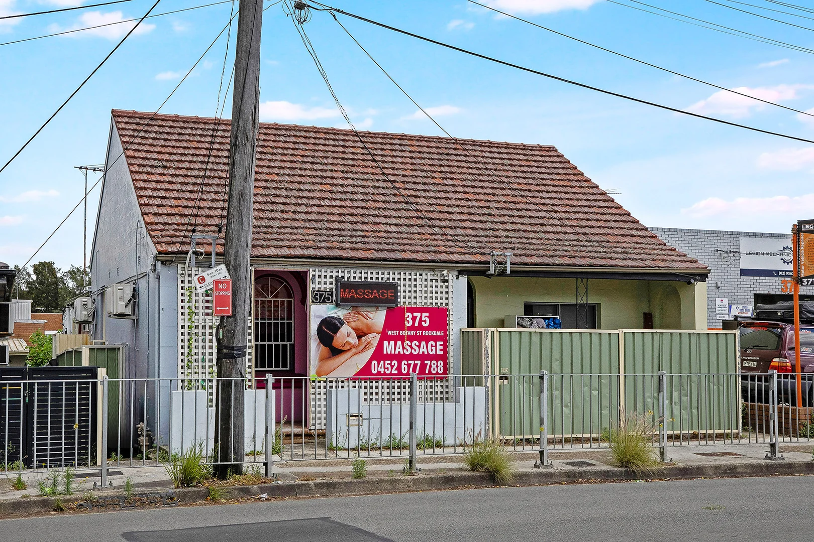 Additional image 3 of 375 West Botany Street, Rockdale NSW 2216