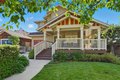 1951 Plymouth St, Mountain View, CA, 94043
