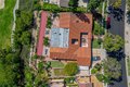 Additional image 64 of 8714 Lindante Dr, Whittier, CA, 90603
