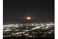 Additional image 83 of 17599 Montebello Rd, Cupertino, CA, 95014