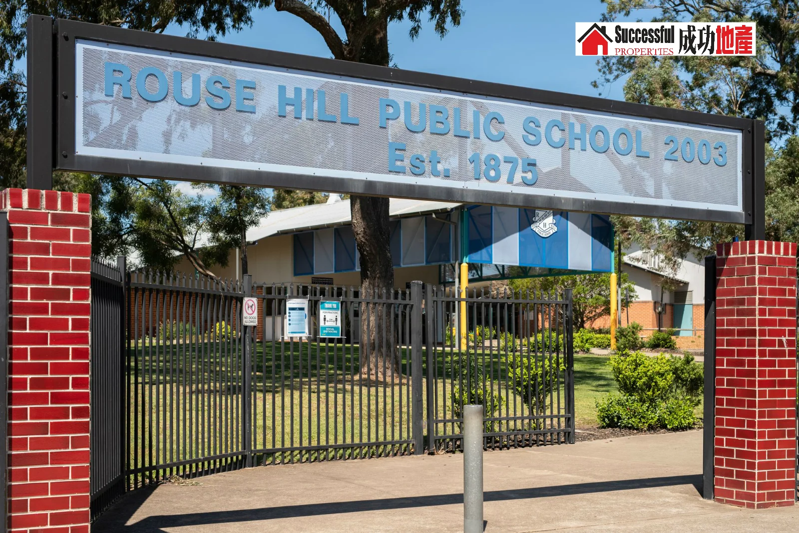 Additional image 7 of 38 Lucy Street, Rouse Hill NSW 2155