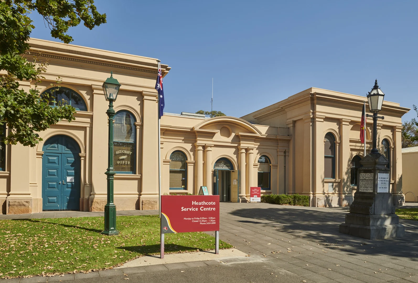 Additional image 22 of 83 Bennett Street, Heathcote VIC 3523