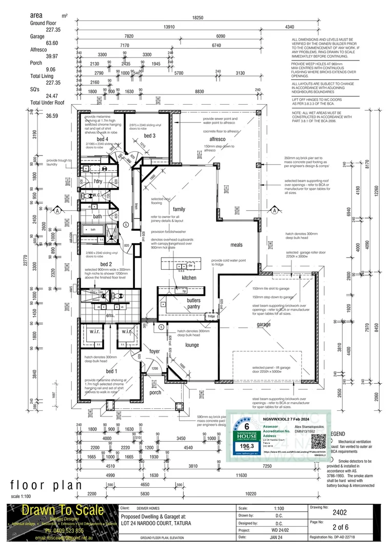 Additional image 19 of 4 Nardoo Court, Tatura VIC 3616