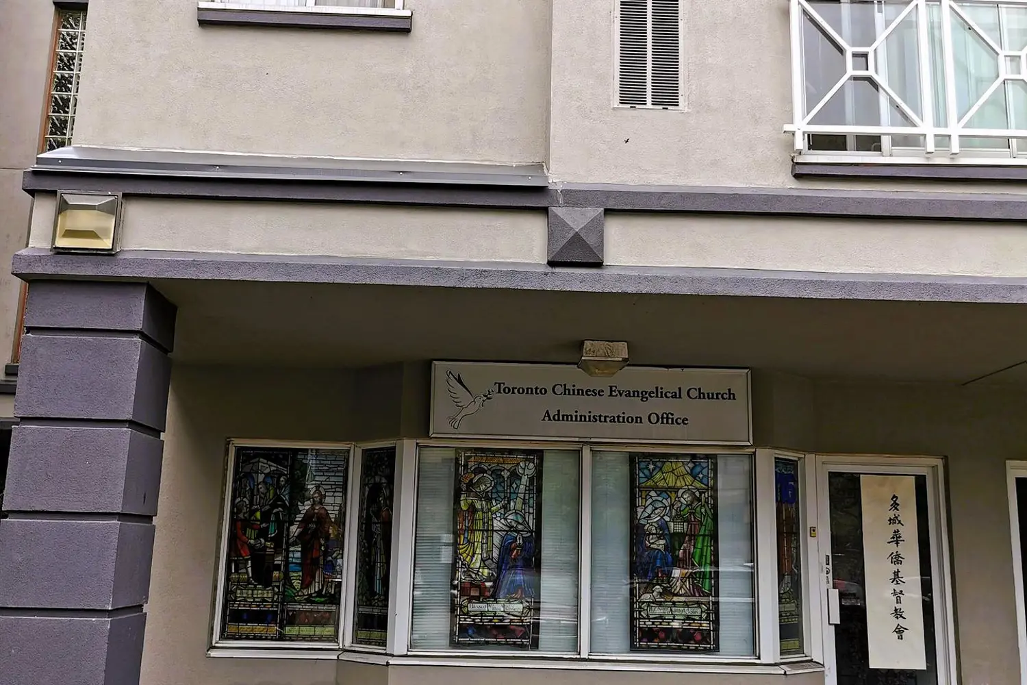 Additional image 2 of 2351 Kennedy Road 116