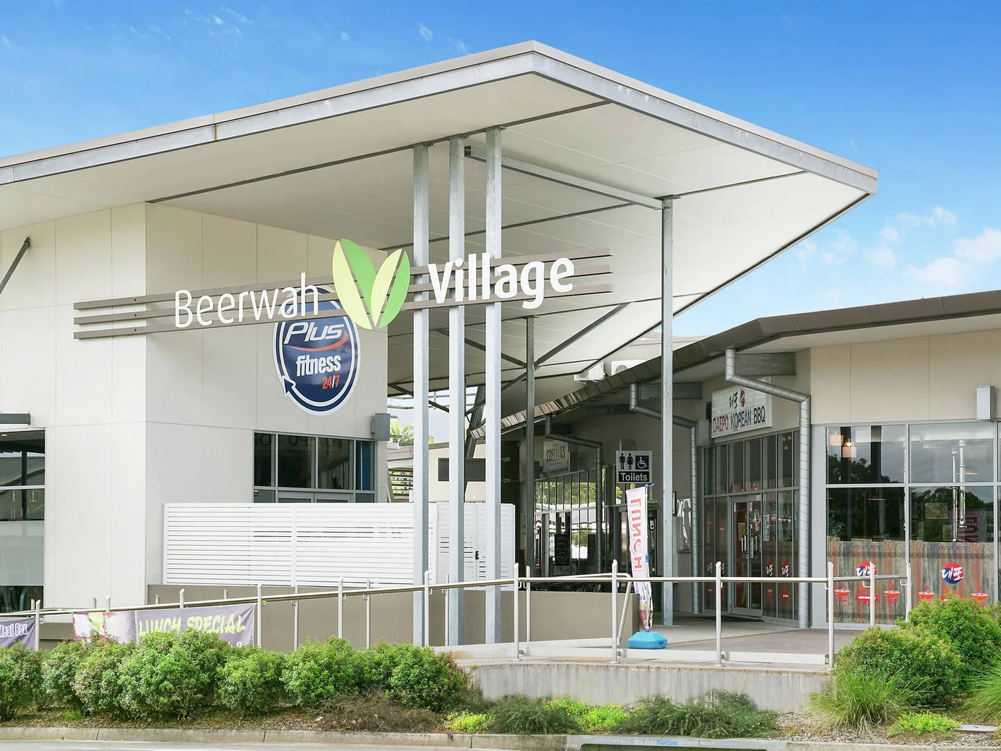 Additional image 9 of 2/2643 Old Gympie Road, Beerwah QLD 4519