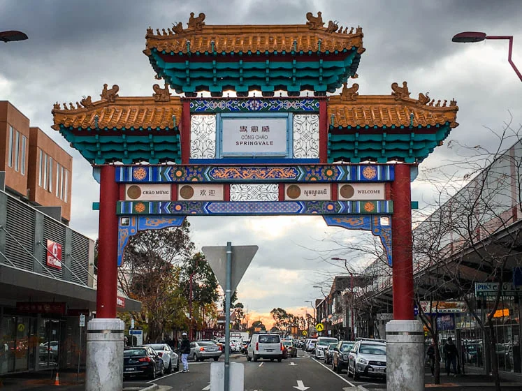 Additional image 15 of 5/8 St James Avenue, Springvale VIC 3171