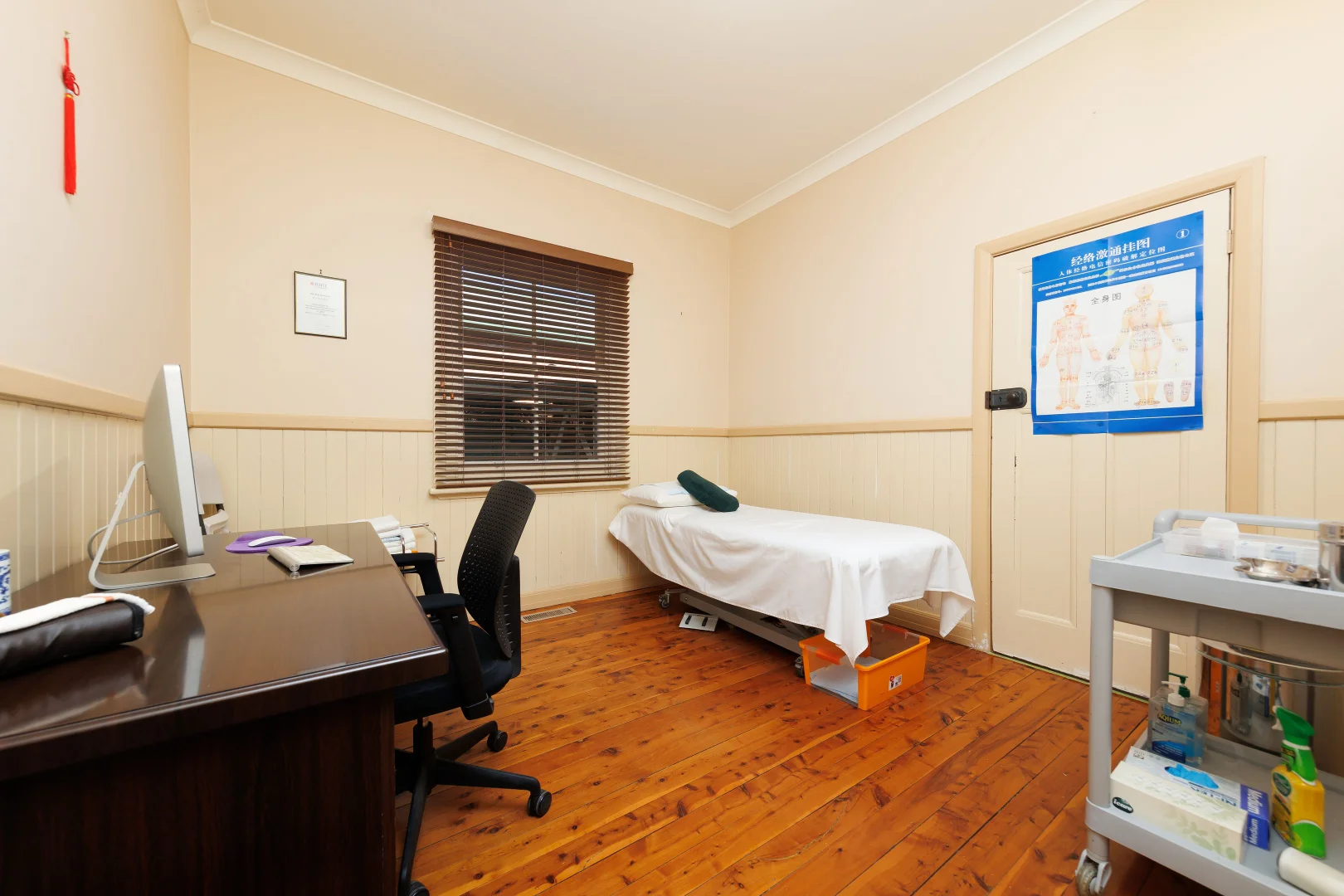 Additional image 10 of 15 Huon Street, Wodonga VIC 3690