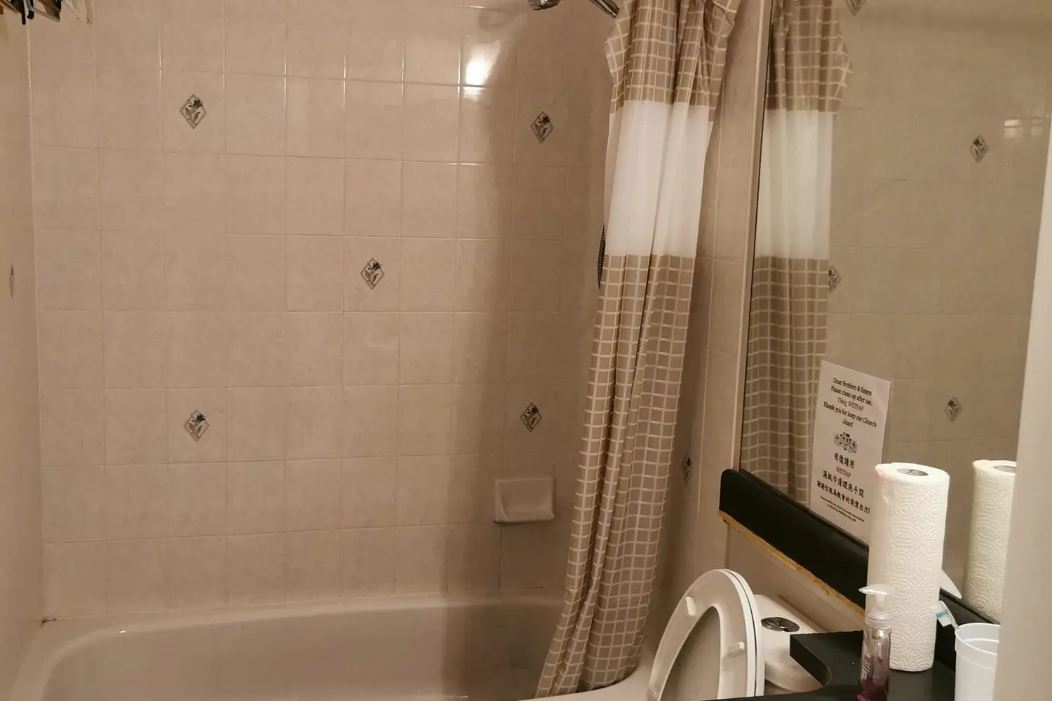 Additional image 6 of 2351 Kennedy Road 116