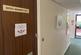 Additional image 12 of Androse Gardens, Bickerly, Ringwood, BH24 1EG