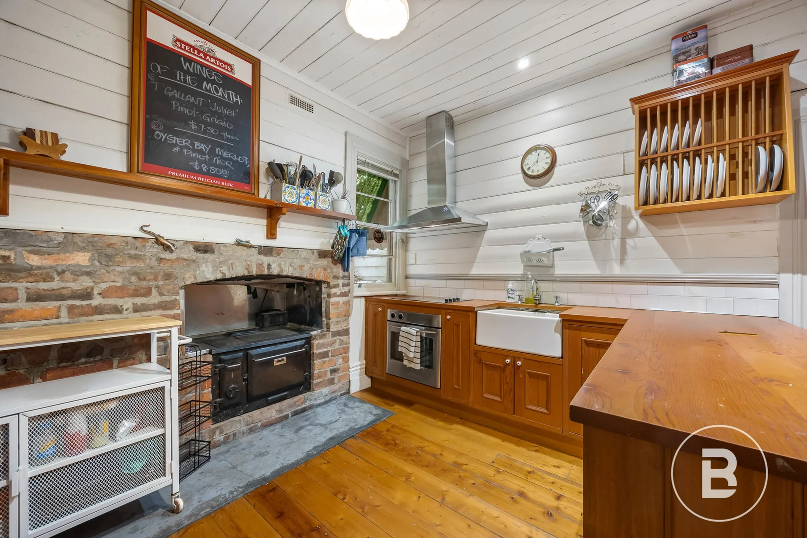 Additional image 4 of 95 Lambert Street, Ararat VIC 3377