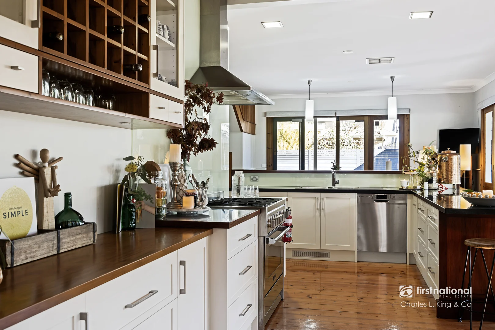 Additional image 5 of 251 Eyre Street, Echuca VIC 3564