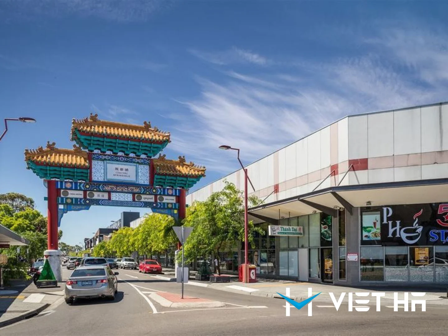 Additional image 17 of 86,88,90,92 Springvale Road, Springvale VIC 3171