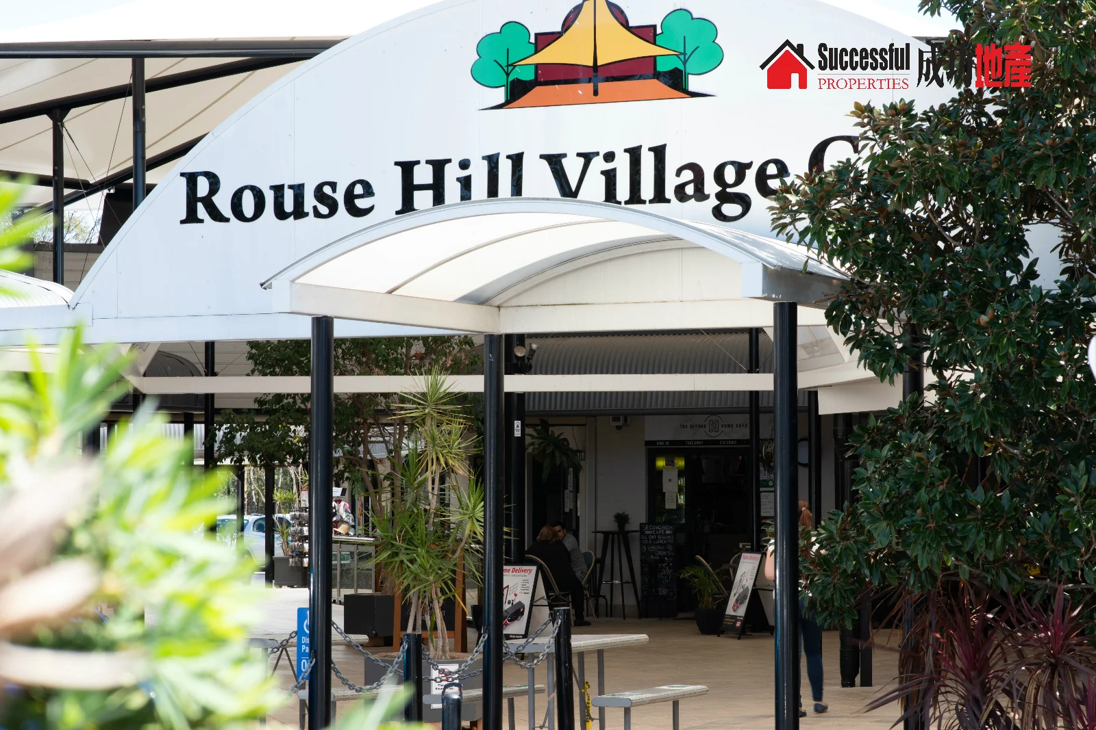 Additional image 6 of 38 Lucy Street, Rouse Hill NSW 2155