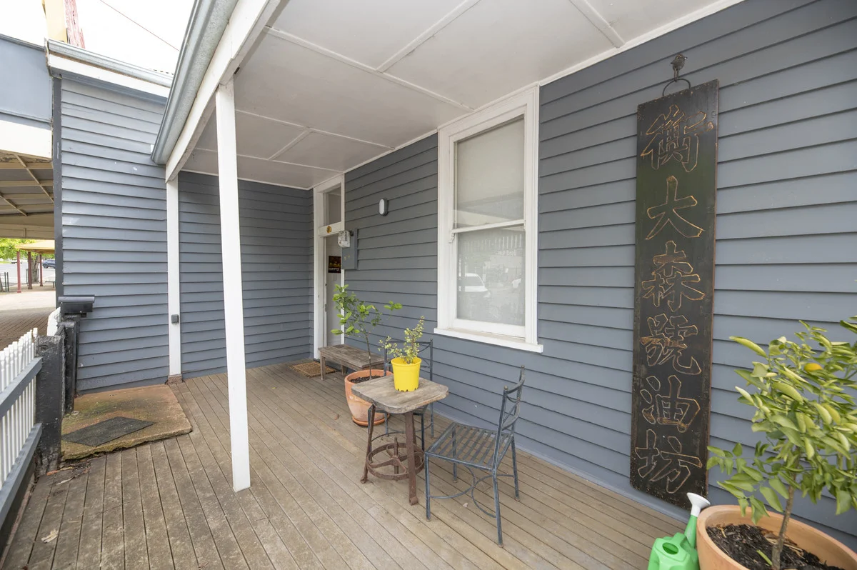 Additional image 3 of 134 Henty Street, Casterton VIC 3311