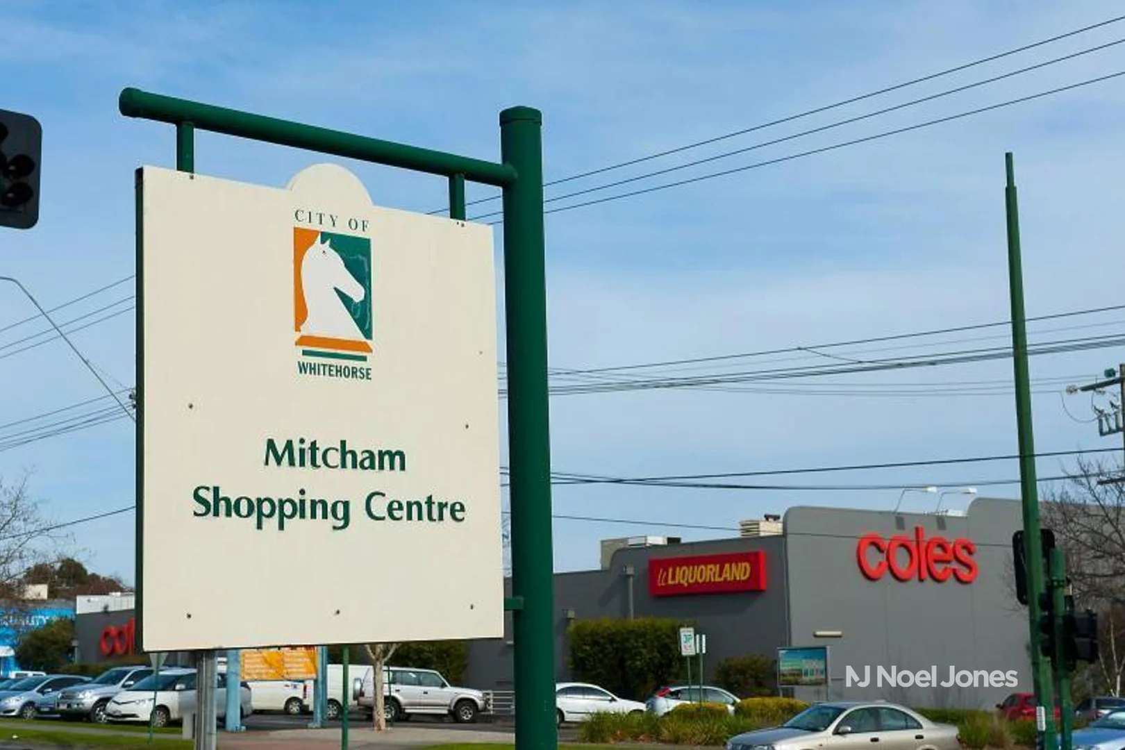 Additional image 7 of 1 Dawe Road, Mitcham VIC 3132