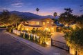Additional image 17 of 200 E Haven Ave, Arcadia, CA, 91006