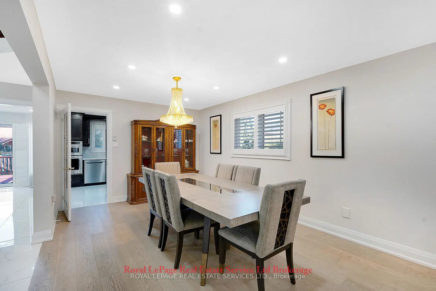 Additional image 5 of 2088 Kempton Park Drive