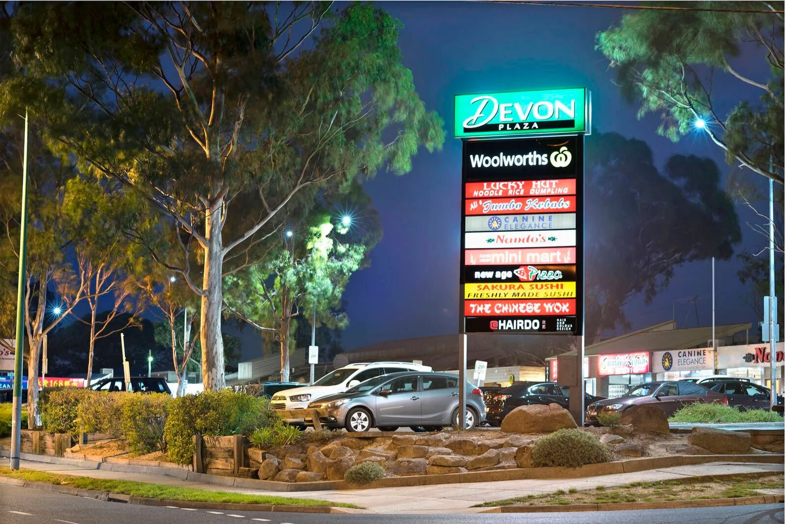 Additional image 9 of 7 Stafford Court, Doncaster East VIC 3109