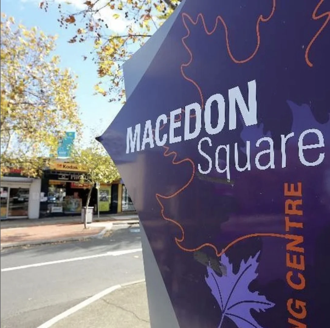 Additional image 2 of Bulleen VIC 3105