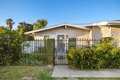 Additional image 4 of 933 E Woodland Ln, Glendora, CA, 91741